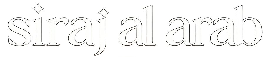 sirajalarab.com